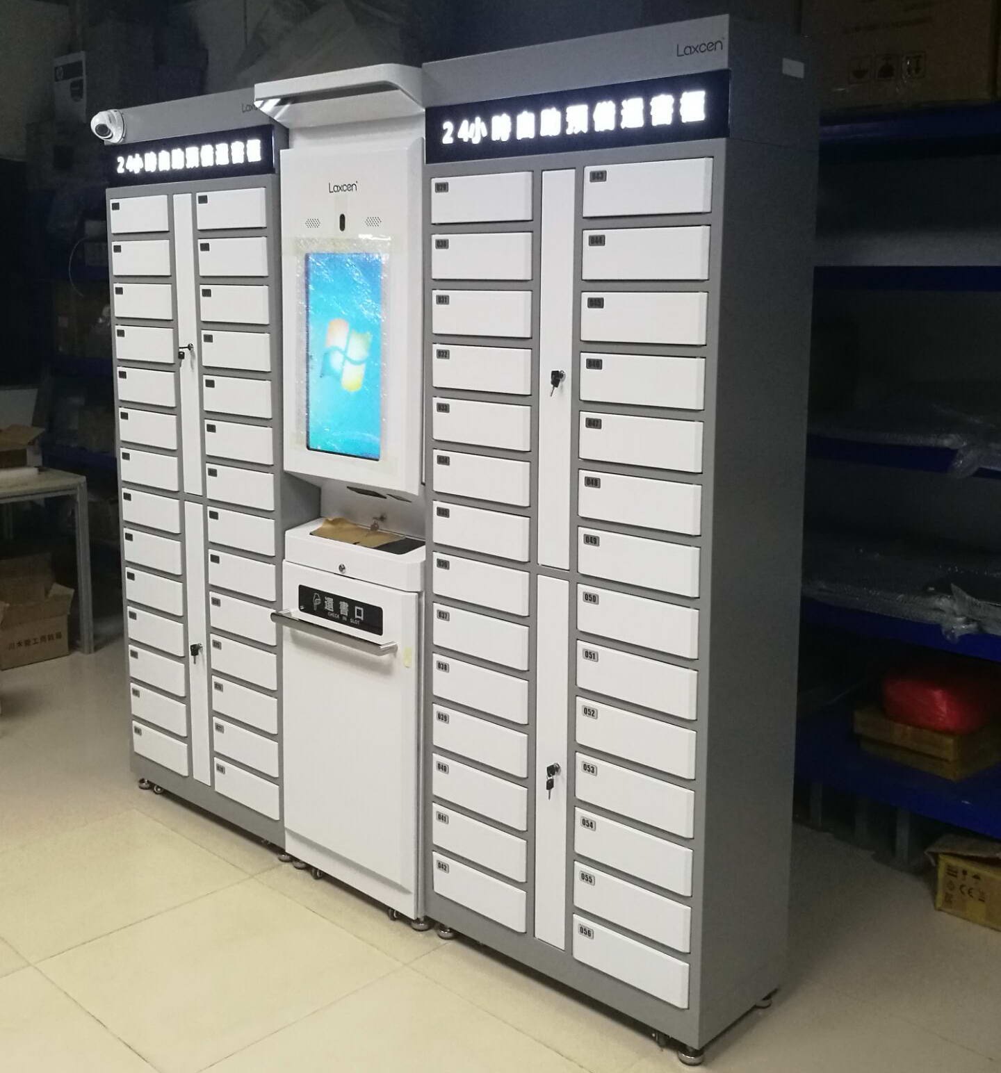 24小時自助預(yù)借設(shè)備